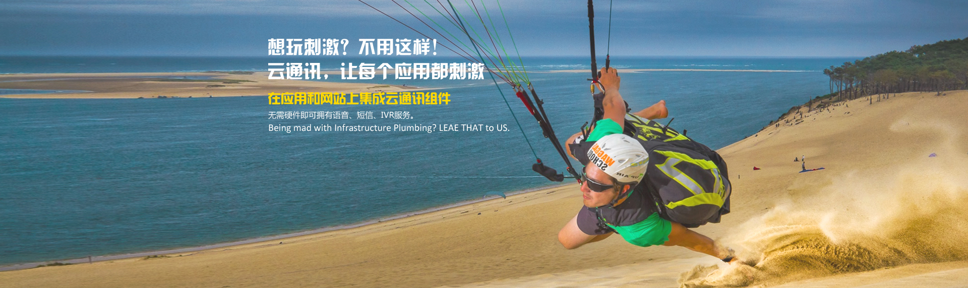 ����ͨ��