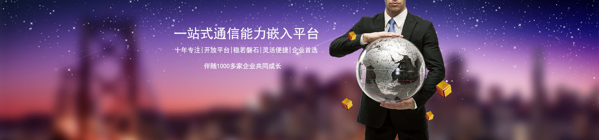 ������ʯ